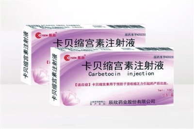 Injekcija karbetocina dolgodelujoče zdravilo oksitocin